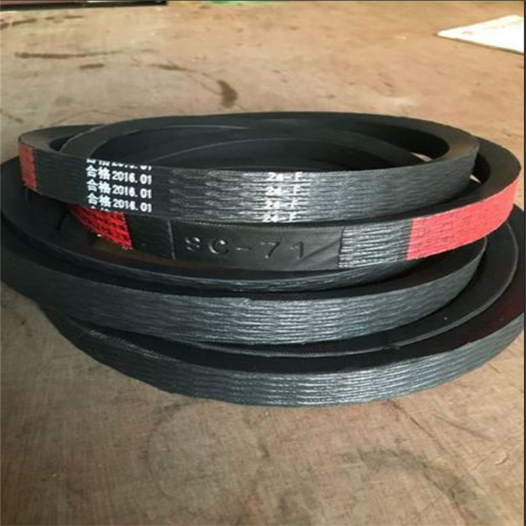 微型橡胶履带适用寿命长 小型收割机用行走带 长度可调 发货及时