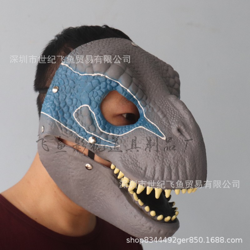 Halloween nuevo Tyrannosaurus dinosaurio movimiento boca máscara animal divertido Navidad personalizada accesorios decorativos