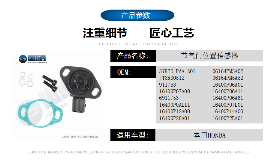 1654137200(1).png