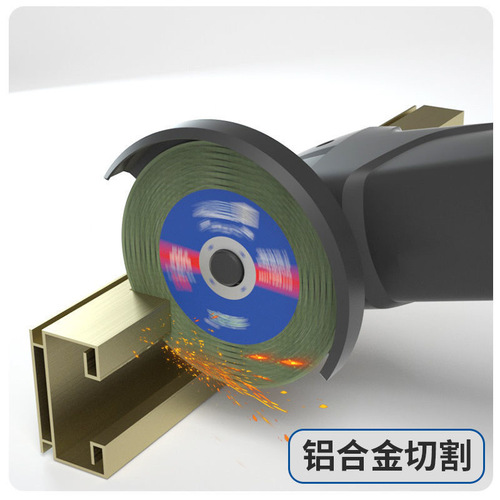 Fang Dawang grinding wheel metal cutting blade cutting iron cutting copper saw blade stainless steel saw blade polishing machine grinding blade