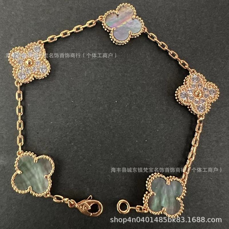 四叶草五花手链女18k高版本v金双面幸运草白贝母花朵不掉色手饰品|undefined