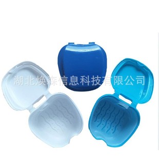 Plastic Box Bracket Storage Box Cleaning Box Denture Box Denture Storage Box Storage Box Oral Care Products