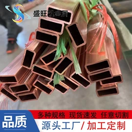 铝及铝合金材;铜及铜合金材;铅及铅合金材