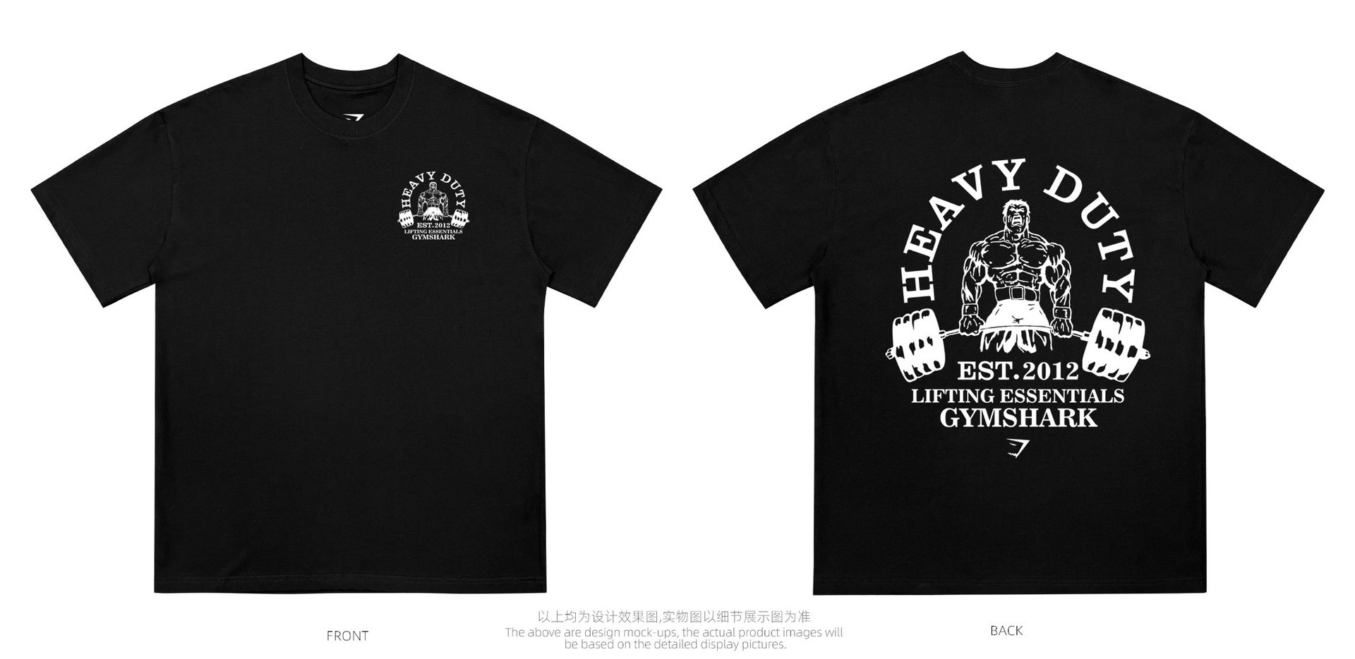 Other Heavy Duty Lifter T-shirt Black