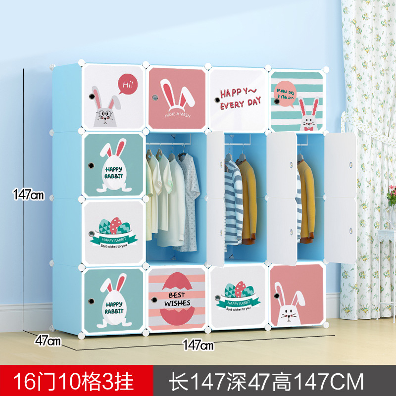 [럭셔리 모델] 깊은 문 16개, 걸이 3개