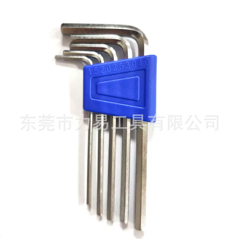 Set, hexagonal wrench, wholesale, 4mm
