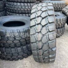 ǰ��365/85R20 �������ػ���̥ȫ����������̥