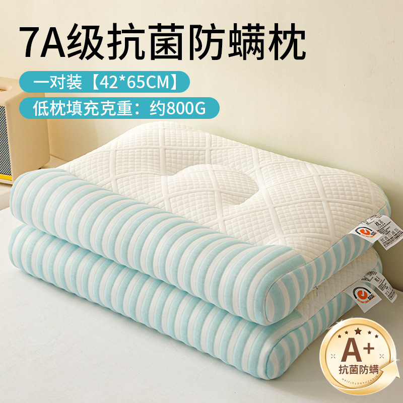 Almohada Núcleo de almohada especial para columna cervical Ayuda a dormir Almohada para el cuello Soporte de tracción Dormir lateral Corrección del arco inverso Reparación de la columna vertebral