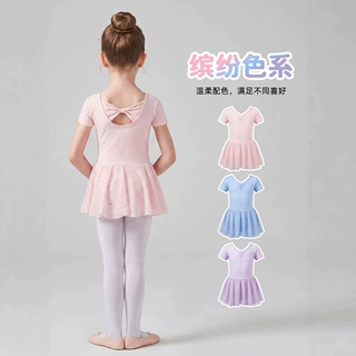儿童舞蹈服跨境批发少儿中国舞练功服芭蕾舞服装亚马逊外贸连体裙