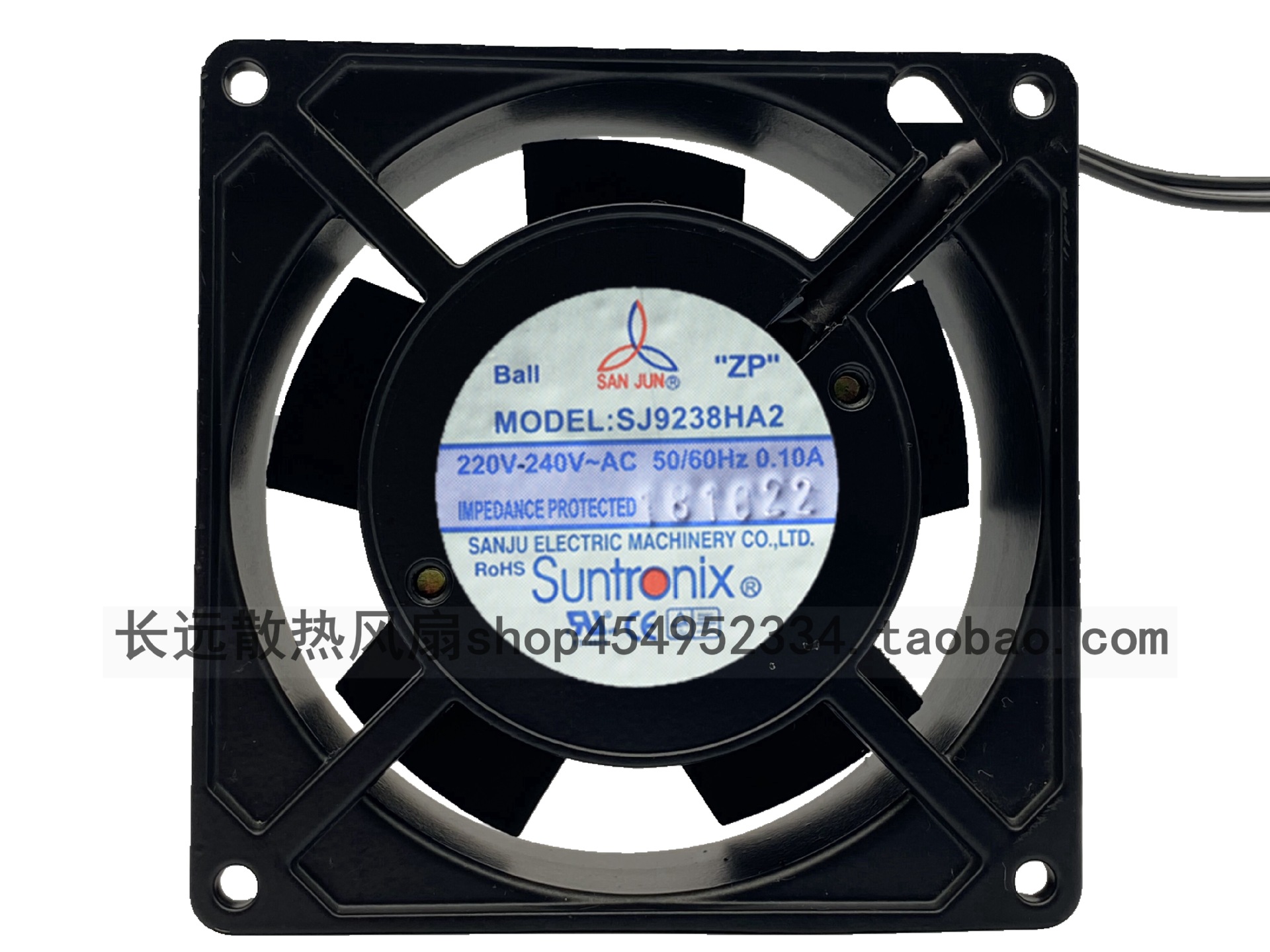 台湾三巨 SJ9238HA2 HA3 HA1 110V 220V 380V 92*38 交流散热风扇