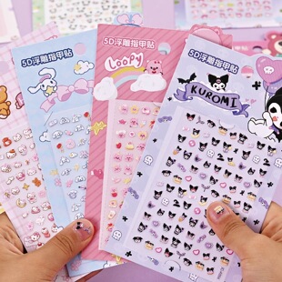 2025�¿ָͯ���N�o���oζŮ�����������׿�˺С̖�NƬŮͯ����