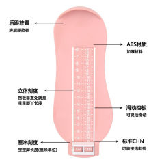 Baby foot measurer, children's measuring instrument, household infant and toddler shoe inner length measurement, foot length artifact measuring ruler, universal