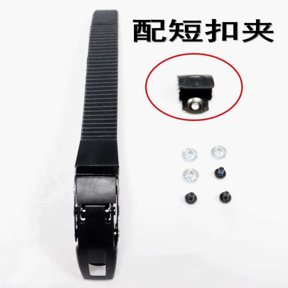 Patines para adultos y niños, patines de hielo, patines de velocidad, patines de estilo libre, zapatos de patinaje, clips de hebilla, hebillas de correa, patines.