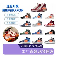 aj1��ԭ�ߎ�֥�Ӹ����f���h����Ħ����1�羳��Ů�\�ӻ@��Ь