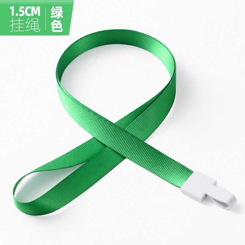 科记绿色.jpg