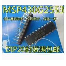 MSP430G2553 M430G2553 MSP430G2553IN20 DIP20 ȫµƬоƬ