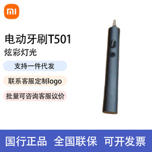 С�� �׼�늄���ˢT501 �׼�APP 30�N���� �Ųʟ��� �Y�����]