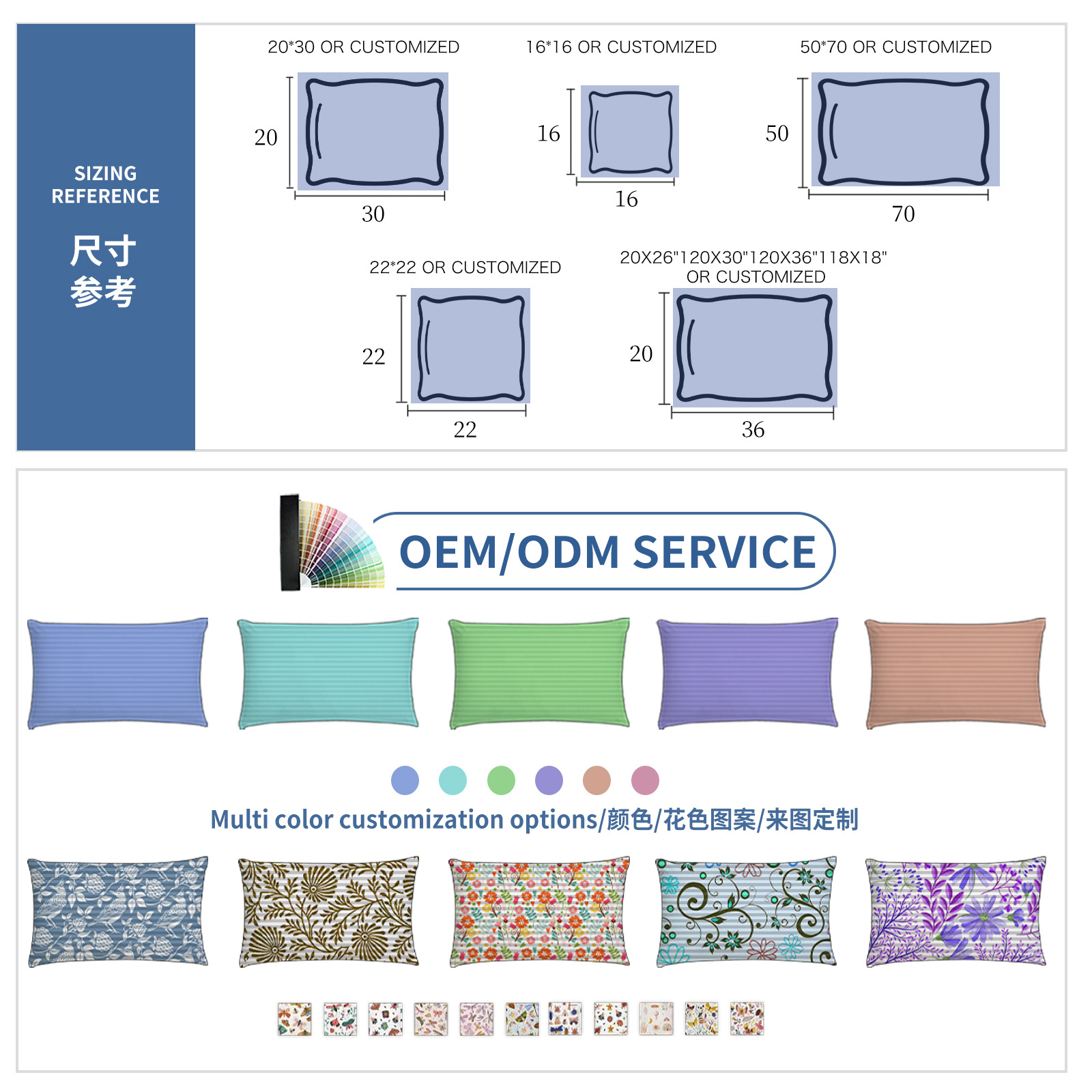 Núcleo de almohada especial para el hogar de gran tamaño, núcleo de rayas laminadas en dados, cojín de cama, núcleo de almohada al por mayor