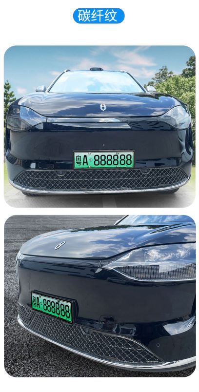 Applicable to 24 Models of Aito M9 Extended-Range Version and Max Version, Insect-Proof Net, Grille Protection Net, Snap-On Installation, No Disassembly Required
