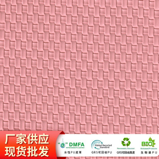 0.9MM�񹝼yʮ�־����y��ϯ�yPVC����Ƥ��r������b�Ƶ�ܛ��Ƥ��