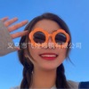 Brand funny glasses, decorations, sunglasses suitable for photo sessions, props, internet celebrity