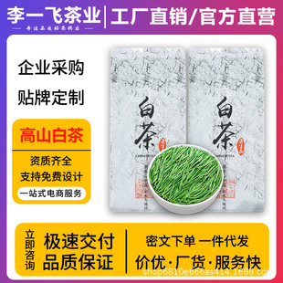 ��һ�w2026�²����ڰײ��ɽ��ǰ��ѿ��ϡ�����㽭�G����~