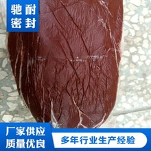 �L�����a�ЙC�������������������늹���|������ �����ͷ�����