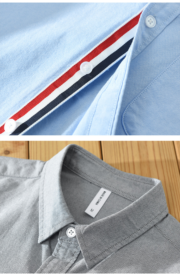 Striped Shirt Image 1