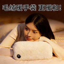 2025�¿�ʯīϩů�ִ�ů�֌��p��l��oˮ��ˮ���԰l��ë�q�qů��