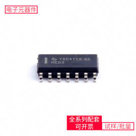 IC SN74HC03DR SOIC-14 STM32F103VBT6 ISO3082DWR TXB0108PWR PC