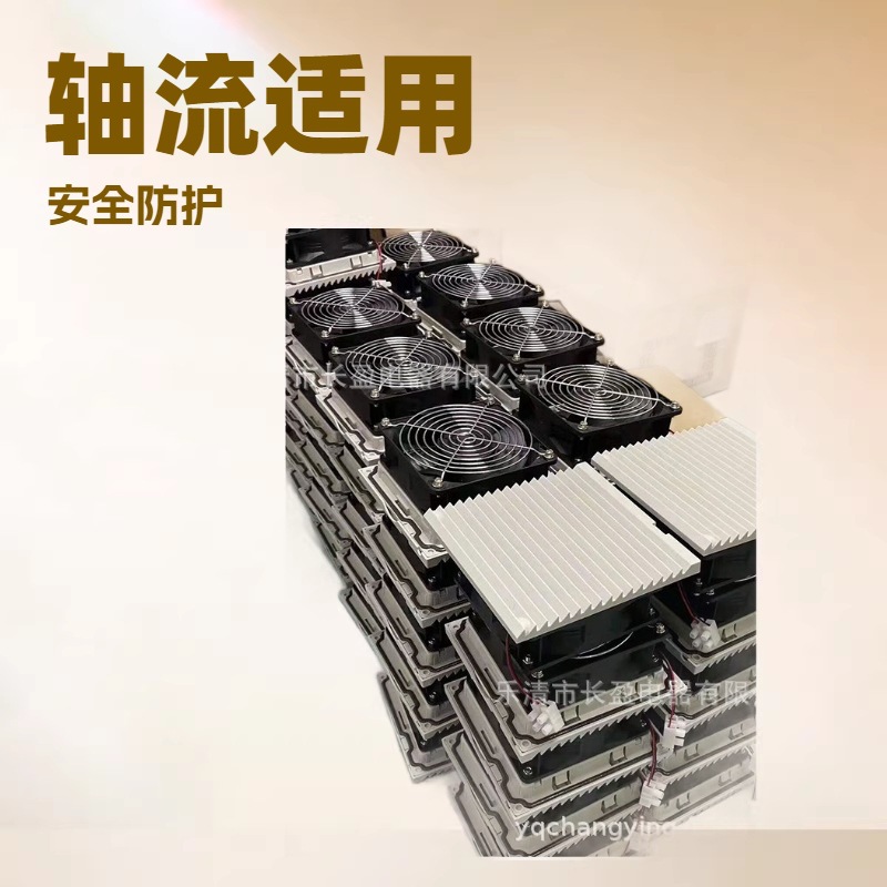 A7,12038交流风扇220V散热风扇12CM散热扇DP200A轴流风扇