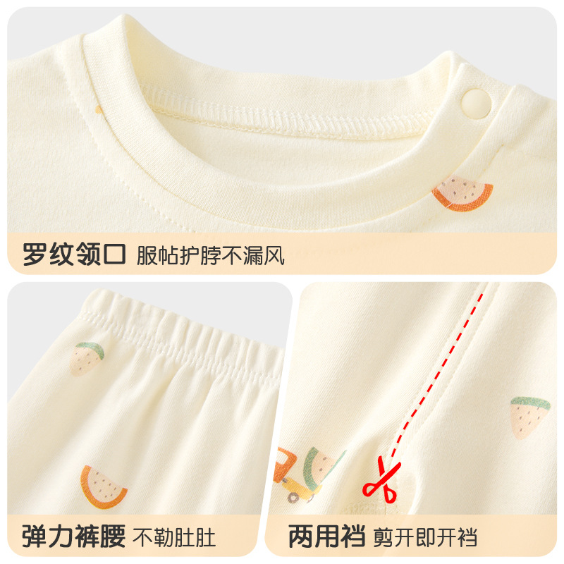 Abrigos de otoño para bebés, pantalones de otoño para niños, algodón caliente para niños y niñas, ropa de base dividida, ropa interior para bebés