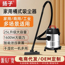 足浴电器;挂烫机;毛球修剪器