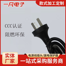 ���������Դֱ����Ҏ�����Դ��3C�J�C��偟�ˮ����X�@ʾ����