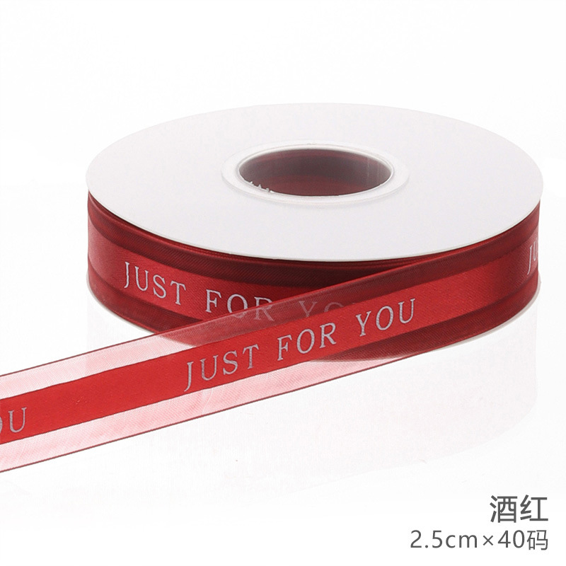 Inglés brillante hilo de nieve flor embalaje cinta arco flor tienda material al por mayor