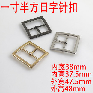 һ���38Mm������ᘿ���������� �����{���� Ь��Ƥ����
