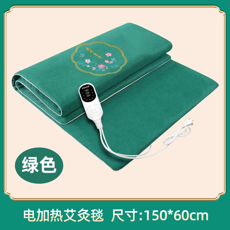 녹색 꽃이 피고 번성합니다 150*60cm