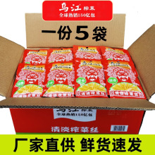 �������ե�˽z60g��ˬ�嵭�ٷ��p�}�_θ����̲��ݲ�ɢ�b