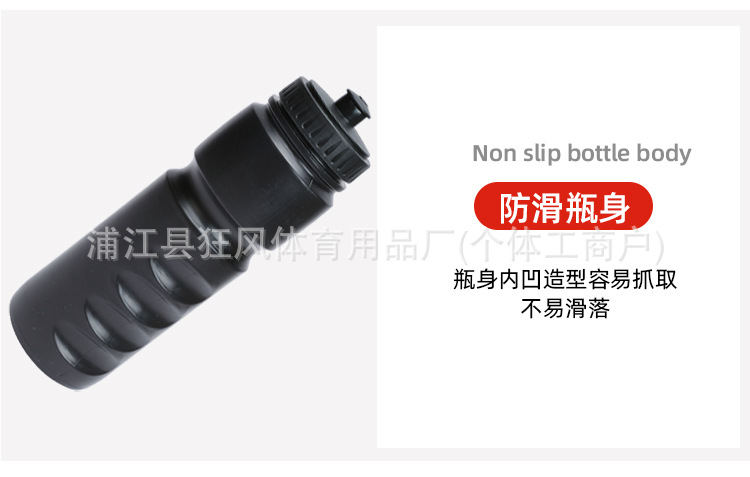 水壶架_09.jpg