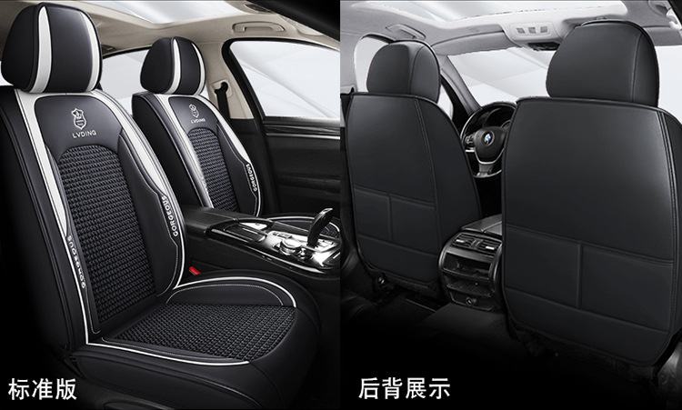Leather Car Seat Cushions for Five Seats, Cross-Border Export Manufacturers, Four-Season Suitable Car Supplies Seat Cushions, Seat Covers Wholesale