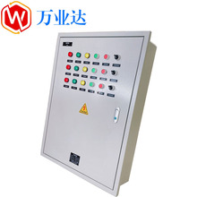 武漢萬業達 防爆應急配電箱控制箱 一級二級臨時施工配電箱廠家