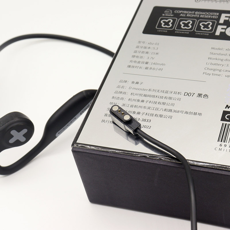 This digital accessory is suitable for the Yuanshi X18Pro NanK CCC2/Pro4 bone conduction headphones and the Xiaoyou X9 charger Item Picture