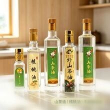 250ml山茶油瓶玻璃核桃油瓶 500ml加厚橄榄油瓶750ml胡麻密封防潮