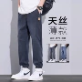 男士新款九分夏季牛仔裤