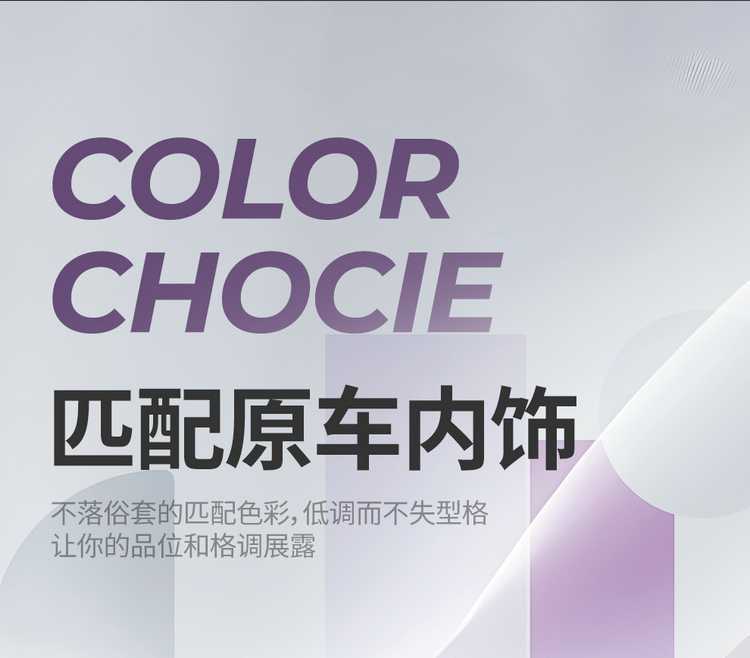 2625 model Baojun Xiangjing seat cushion, full coverage, four-season special seat cover, perforated leather car accessories, car seat cover