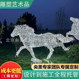 景观雕塑;景观工程项目;亭子