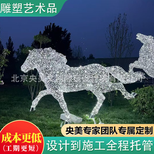 �����Fˇ�U���R�[�� ����@�־��^���� �V���b�ˇ�g�b��