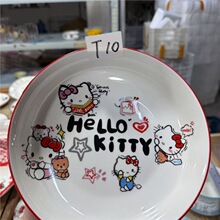 TTTTTTTTTT���DKT�P��ɳ������·��������ӼҷֲͱP