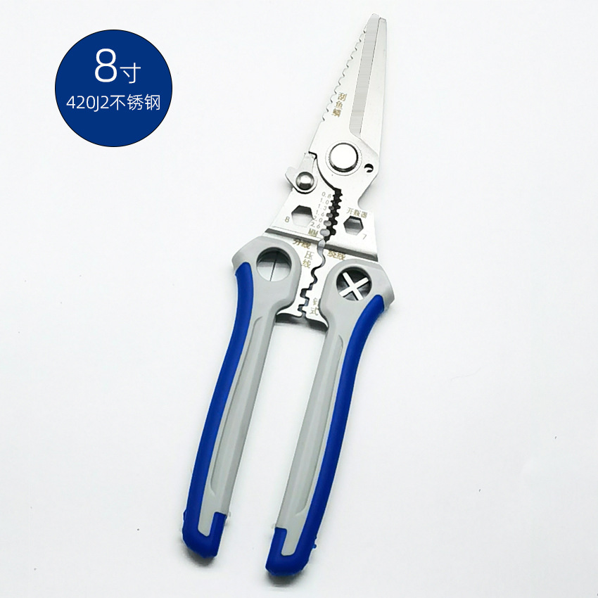 多功能直头剥线钳工业级铁皮剪剪钢丝断钉外六角扳手分线绕线钳子