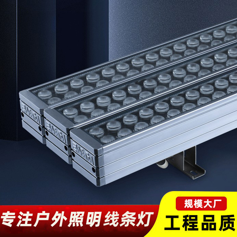 Led Outdoor Waterproof Engineering Light Hotel Exterior Wall Large Staircase Outline Projection Light Colorful Color Changing Lighting Wall Washer Light Led Outdoor Waterproof Engineering Light Hotel Exterior Wall Large Staircase Outline Projection Light Colorful Color Changing Lighting Wall Washer Light